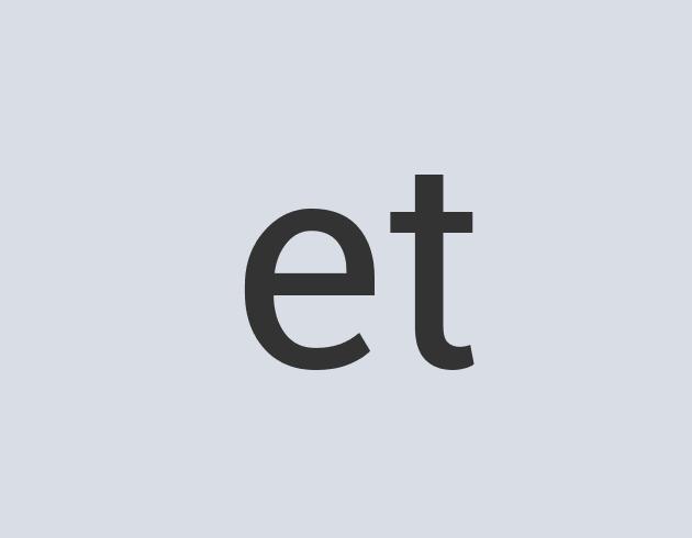 Small Copper Viagrand